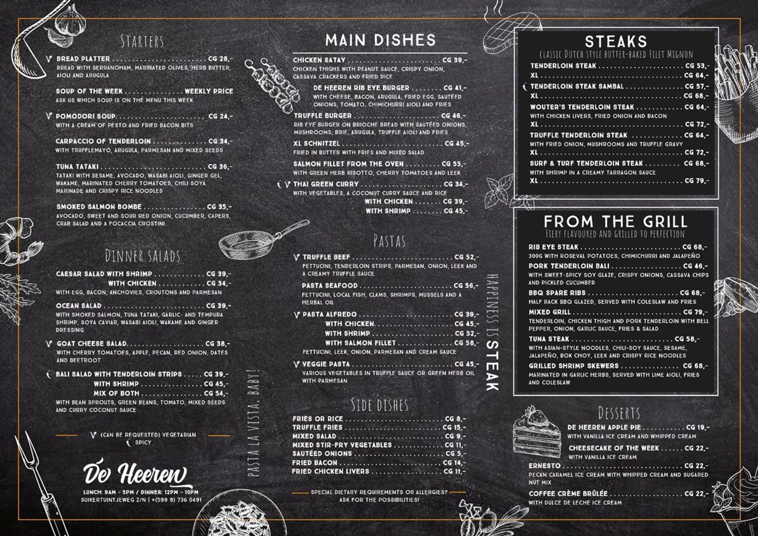 Commercial in Mahaai